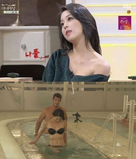 한고은 심형탁.  사진= JTBC '마녀사냥'/MBC 에브리원 '로맨스의 일주일'